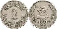 Ägypten 5 Piastres 1969 ss 20.92 元 含税 ＋  167.34 元 运费