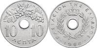Griechenland 10 Lepta -
