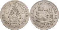 Indonesien 100 Rupiah -
