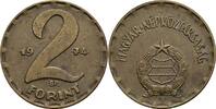 Ungarn 2 Forint -
