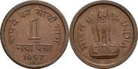 Indien 1 Naya Paisa -