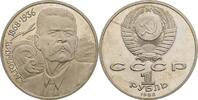 Sowjetunion 1 Rubl Maksim Gorkij -