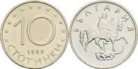 Bulgarien 10 Stotinki 1999 vz 20.92 元 含税 ＋  167.34 元 运费