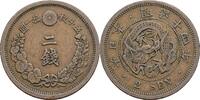 Japan 2 Sen Mutsuhito 1868-1912 -