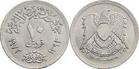 Ägypten 10 Piastres -