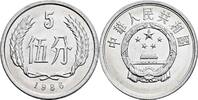 China 5 Fen 1986 vz, Kratzer 20.92 元 含税 ＋  167.34 元 运费