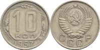 Sowjetunion 10 Kopeek 1957 ss 20.92 元 含税 ＋  167.34 元 运费