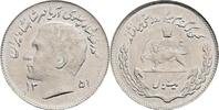 Iran 1 Rial 1971 Mohammed Reza 1941-1979 ss 20.92 元 含税 ＋  167.34 元 运费