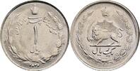 Iran 1 Rial 1977 Mohammed Reza 1941-1979 ss 20.92 元 含税 ＋  167.34 元 运费