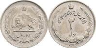 Iran 2 Rials 1976 Mohammed Reza 1941-1979 vz 25.10 元 含税 ＋  167.34 元 运费