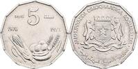 Somalia 5 Senti 1976 FAO stfr 20.92 元 含税 ＋  167.34 元 运费