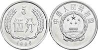 China 5 Fen 1986 vz+ 20.92 元 含税 ＋  167.34 元 运费