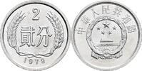 China 2 Fen 1979 vz+ 20.92 元 含税 ＋  167.34 元 运费