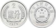 China 2 Fen 1979 vz+ 20.92 元 含税 ＋  167.34 元 运费