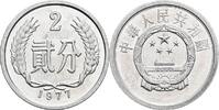 China 2 Fen 1977 vz 20.92 元 含税 ＋  167.34 元 运费
