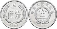 China 5 Fen 1986 vz 20.92 元 含税 ＋  167.34 元 运费