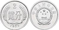 China 2 Fen 1977 vz 20.92 元 含税 ＋  167.34 元 运费
