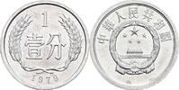 China 1 Fen 1979 vz 20.92 元 含税 ＋  167.34 元 运费