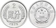 China 2 Fen 1979 vz+ 20.92 元 含税 ＋  167.34 元 运费