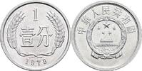 China 1 Fen 1979 vz 20.92 元 含税 ＋  167.34 元 运费