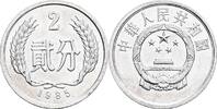 China 2 Fen 1985 vz 20.92 元 含税 ＋  167.34 元 运费