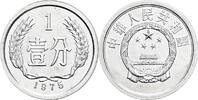 China 1 Fen 1975 vz 20.92 元 含税 ＋  167.34 元 运费