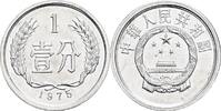 China 1 Fen 1975 vz 20.92 元 含税 ＋  167.34 元 运费