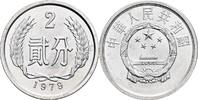 China 2 Fen 1979 vz 20.92 元 含税 ＋  167.34 元 运费