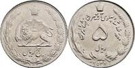 Iran 5 Rials 1978 Mohammed Reza 1941-1979 ss/vz 25.10 元 含税 ＋  167.34 元 运费