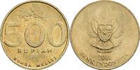 Indonesien 500 Rupiah -