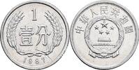 China 1 Fen 1987 ss+/vz 20.92 元 含税 ＋  167.34 元 运费
