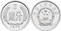 China 2 Fen 1979 vz+ 20.92 元 含税 ＋  167.34 元 运费