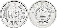 China 2 Fen 1979 vz+ 20.92 元 含税 ＋  167.34 元 运费