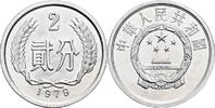 China 2 Fen 1979 vz 20.92 元 含税 ＋  167.34 元 运费