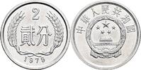 China 2 Fen 1979 vz+ 20.92 元 含税 ＋  167.34 元 运费