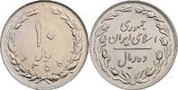 Iran 10 Rials 1980 vz 20.92 元 含税 ＋  167.34 元 运费