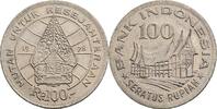 Indonesien 100 Rupiah -