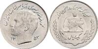 Iran 1 Rial 1974 (1353) Mohammed Reza 1941-1979 ss- 20.92 元 含税 ＋  167.34 元 运费