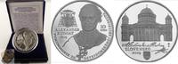 Slowakije Slowakije 2019 10 Euro 'Alexander Rudnay' -