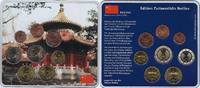 Duitsland set2003 A Partnerstädte Berlins-Peking -