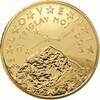 Slovenië 50 Cent2016 -
