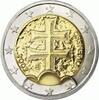 Slowakije 2 Euro2009 -