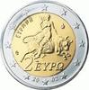 Griekenland 2 Euro2005 -