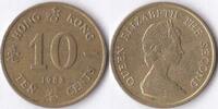 Hong Kong Hong Kong 10 Cents 1983 -
