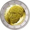 Griekenland 2 euro2019 Andreas Kalvos -
