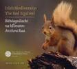 Ierland set2023 -