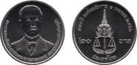 Thailand Thailand 2023 20 Baht 'Public Prosecution Institution' -