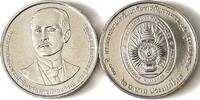 Thailand Thailand 2023 20 Baht 'Phranakhon Rajabhat' -