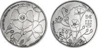 Portugal Portugal 2019 5 Euro 'Algarve' -