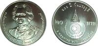 Thailand Thailand 2023 20 Baht 'Prinses Galyani Vadhana' -